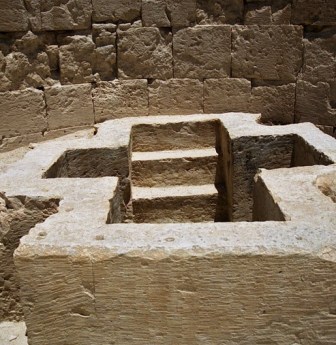20-Shivta-Baptismal-Font